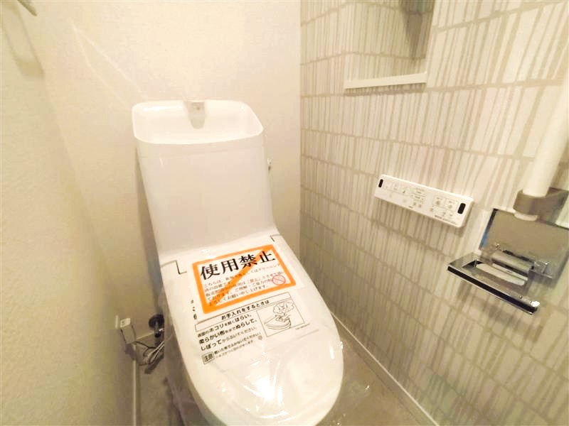 グランマノワール南陽のトイレ|コンパクトで使いやすいトイレです
