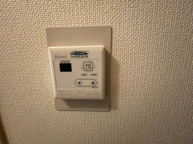 マルセビルの設備