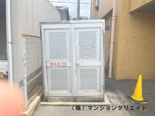 アペックス四ツ井のその他|ゴミ庫