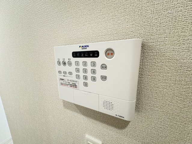 D-Raffineのセキュリティ