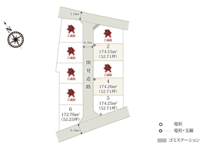 【区画図】 | 鴻巣市松原第4期　ワイウッドコート　新築戸建　全10棟　4号棟