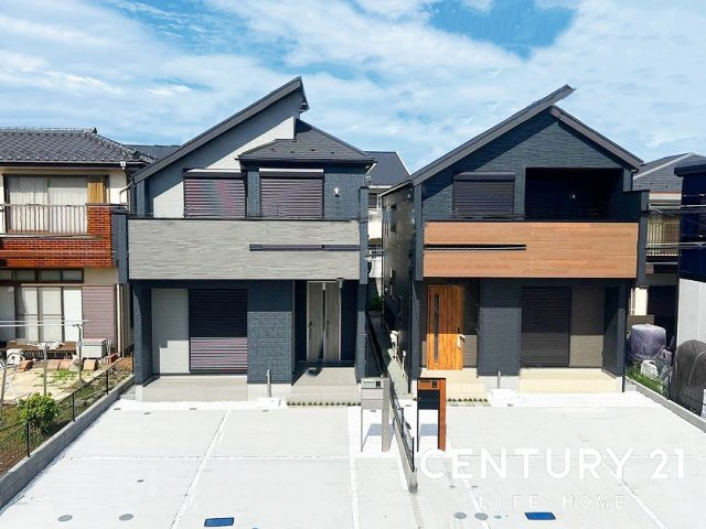 相鉄本線「三ッ境」新築分譲の画像