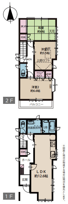 松見町２丁目の間取り