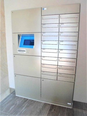 【その他共用部分】 | ヴェッセル持田