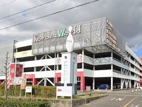パークサイド　アイ　　刈谷市近郊の賃貸ならクラスホーム刈谷店の周辺