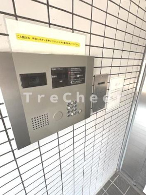 【セキュリティ】 | ウィンズ落合