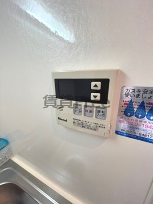 【設備】 | ドゥーエ森ノ宮　仲介手数料無料