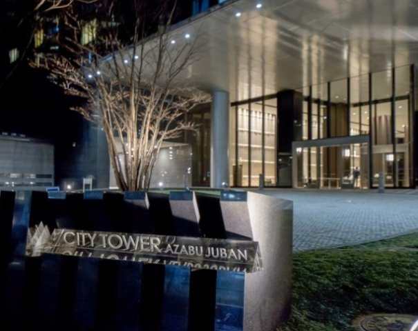 【エントランス】 | シティタワー麻布十番