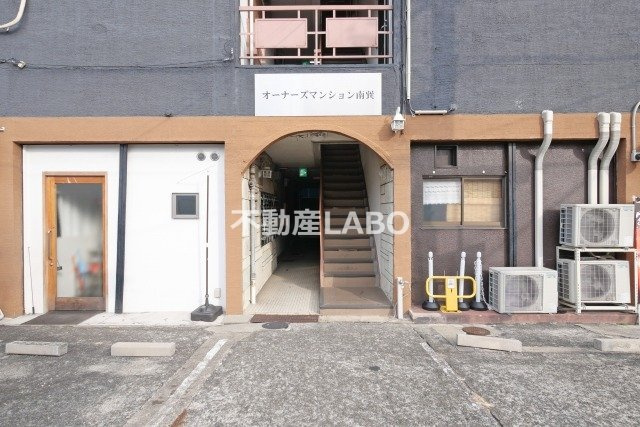 オ－ナ－ズマンション南巽のエントランス