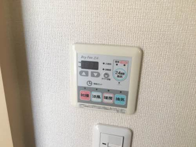 【その他】 | ヴィラ クオーレ