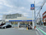 ローソン八王子大和田町六丁目店
