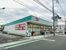 ドラッグセイムス八王子大和田店