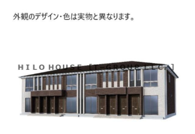 Ｓｍｉｌｅ　ｖｉｌｌａ（スマイル　ヴィラ）