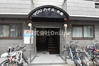 【エントランス】 | YOUハイム衣摺