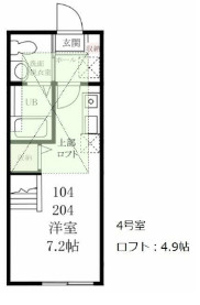 【間取り】 | グランソレイユ大倉山