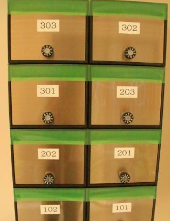 StarRiver高円寺のその他共用部分