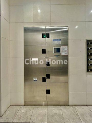 【設備】 | リヴシティ日暮里 | 【宅配ボックス】在宅時・不在時に関わらず、居住者の代わりに非対面で宅配物を受け取ってくれる便利な設備です。わかりやすくご説明致しますので見学時にはお部屋だけではなく共用部分もぜひチェックしてください。