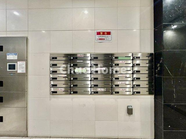 リヴシティ日暮里の設備|メールコーナー