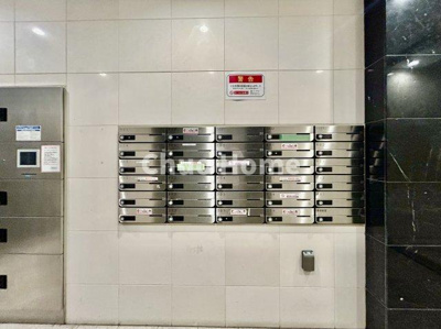 【設備】 | リヴシティ日暮里 | メールコーナー