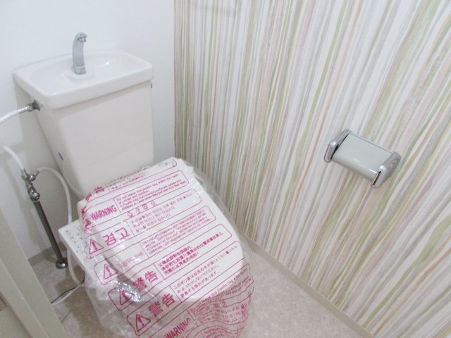 REIWA宝塚のトイレ