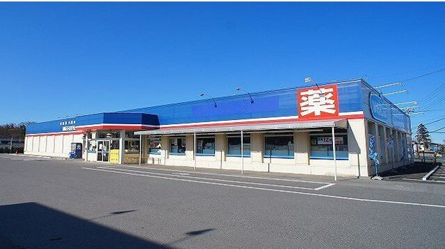 パークレジデンス　ミッドの周辺|ウエルシア熊谷江南店まで1500m