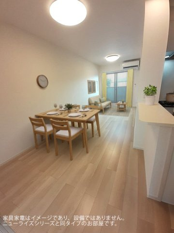 パークレジデンス　ミッドの居間・リビング