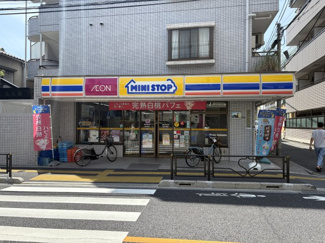 【周辺】