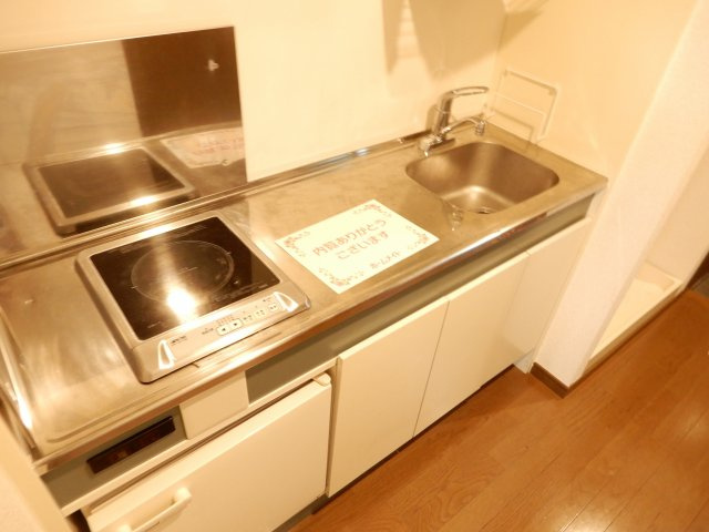 アーバンハイツ城北のキッチン