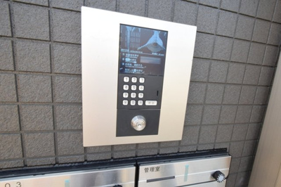 【セキュリティ】 | スフィーダ本川越