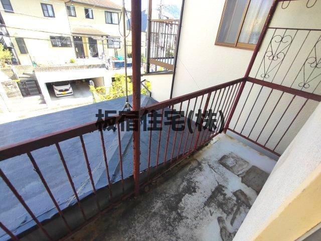  | 緑が丘１丁目貸家