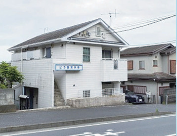 ヴィラ藤沢本町