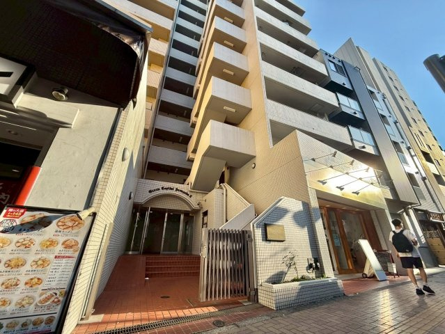 グリーンキャピタル第２笹塚