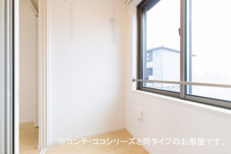 【バルコニー】 | 雀の宮６丁目アパート