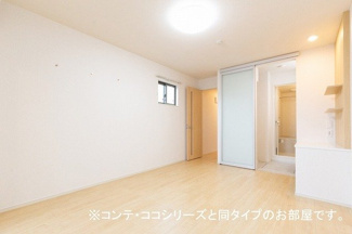 【その他】 | 雀の宮６丁目アパート