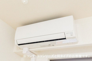 【設備】 | 雀の宮６丁目アパート