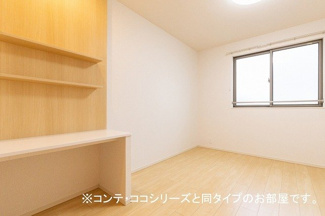 【内装】 | 雀の宮６丁目アパート