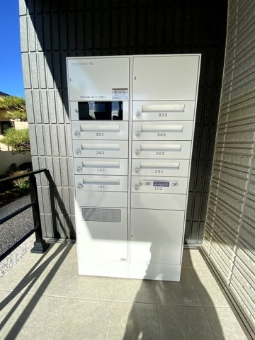 Maison Feliceのその他共用部分
