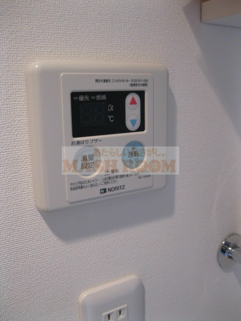 ジョンシェ高円寺