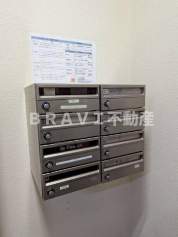 ビルキューブ BRAVI不動産のその他共用部分