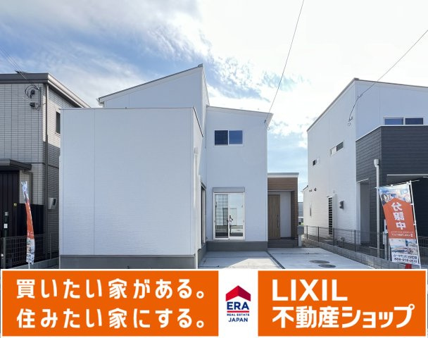 橿原市曲川3丁目全5区画