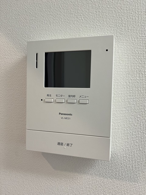 ハイムくるみのセキュリティ