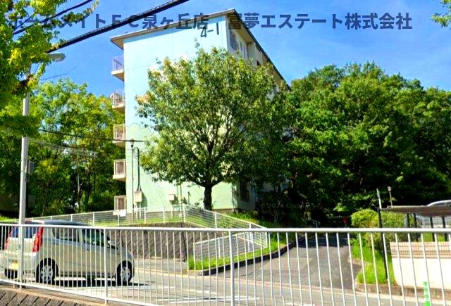 【外観】 | 泉北茶山台二丁4-1号棟
