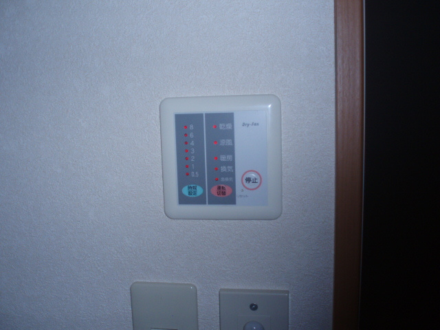 パルティールＫのその他|浴室乾燥機パネル