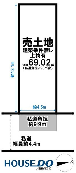 売土地　大東市氷野2丁目（建築条件無し上物有）の土地図|土地図は略図につき現況を優先致します。