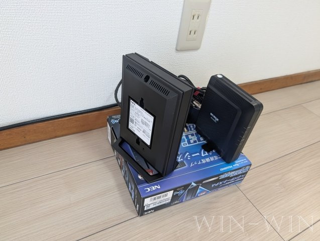 スカイビレッジアイセイの設備