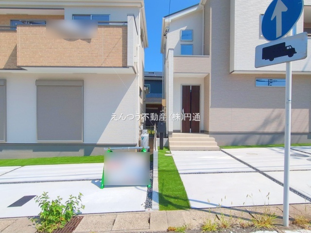 グラファーレ坂上町のその他