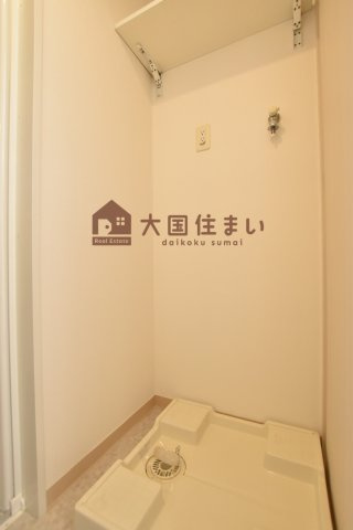 【その他】 | エステムプラザ難波WESTリバークロス