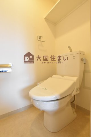 【トイレ】 | エステムプラザ難波WESTリバークロス