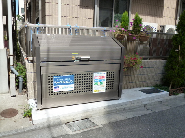 メゾンきた美のその他共用部分|★敷地内ゴミストッカー★