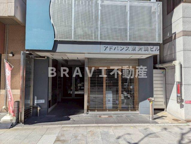 アドバンス東天満ビル BRAVI不動産の外観パース